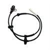<b>HONDA:</b> 57450S74E00<br/><b>MG:</b> SSB100700<br/>