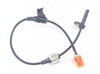 <b>HONDA:</b> 57475-SEA-003<br/><b>HONDA:</b> 57475-SEA-013<br/><b>ACURA:</b> 57475SEA013<br/><b>HONDA:</b> 57475-SE-A013<br/>